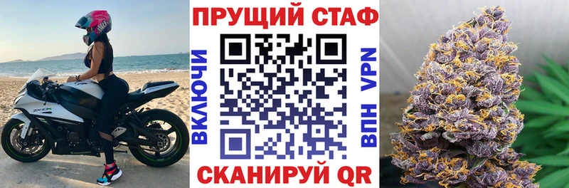 Где продают наркотики Слюдянка Псилоцибиновые грибы  Гашиш  Бошки Шишки  КОКАИН 