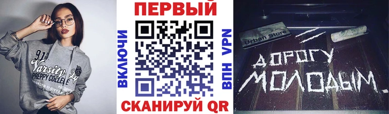 Amphetamine Розовый  Слюдянка 