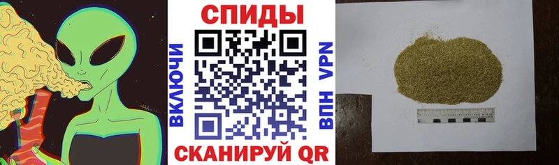 Бутират GHB  купить наркотики цена  Слюдянка 