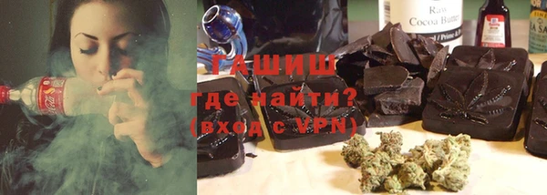 PSILOCYBIN Аркадак
