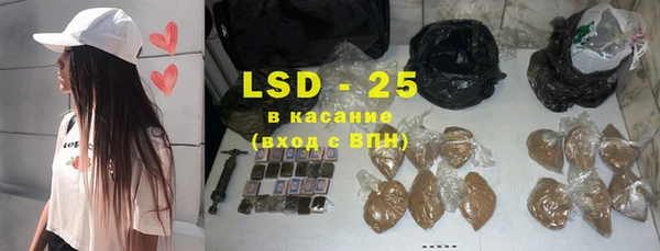 гашишное масло Баксан