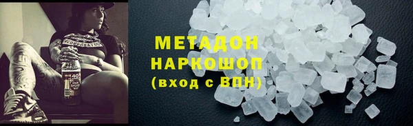 PSILOCYBIN Аркадак