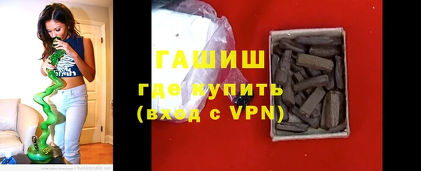 наркотики Балахна