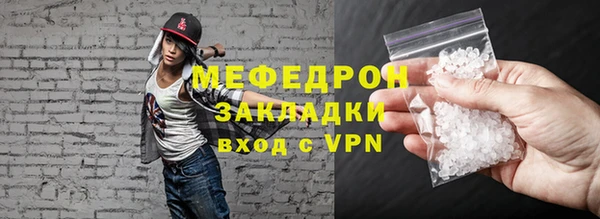 PSILOCYBIN Аркадак